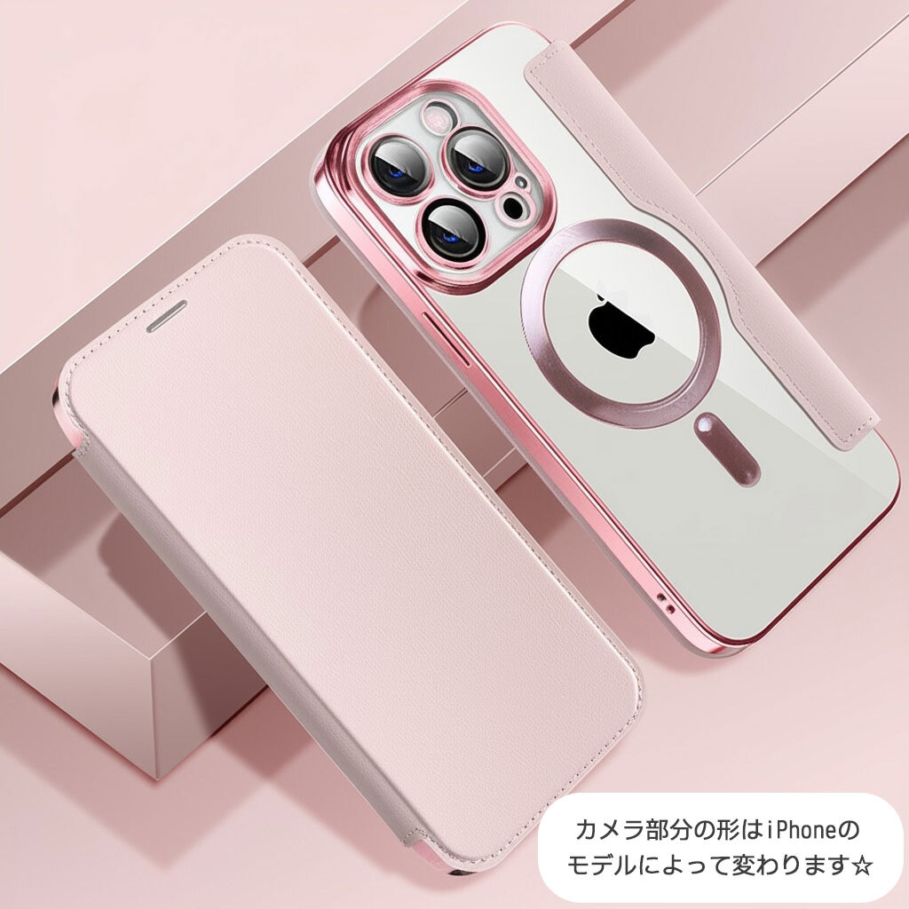 iPhone 16e(SE4) для кейс розовый блокнот type карта место хранения MagSafe зарядка кожа персик цвет смартфон беспроводной зарядка 