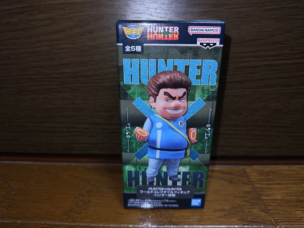 ★Hunter✖️Hunter★ハンターハンター★ワールドコレクタブルフィギュア 新品未開封】HUNTER × HUNTER ワールドコレクタブルフィギュア