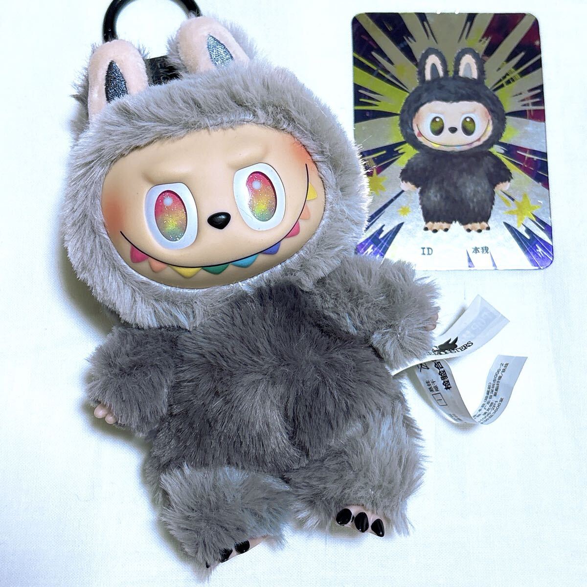 新品 POPMART ラブブ 本我 id シークレット ぬいぐるみ キーホルダー 高品質 ラブブ Labubu ぬいぐるみキーホルダー ぬいぐるみ