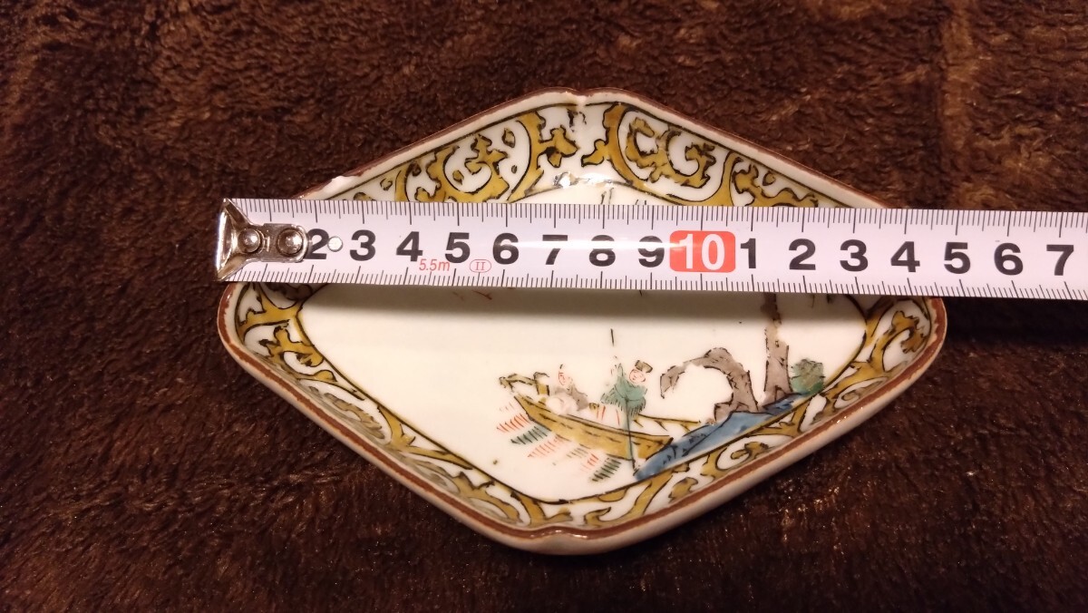 古九谷　九谷焼　菱形皿　蔵出し　唐人図　茶道具　１客 古九谷 九谷焼 菱形皿 唐人図 蔵出し 茶道具 1客