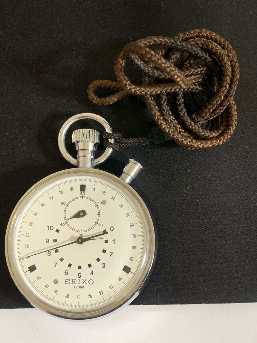1円スタート セイコー 懐中時計 SEIKO セイコー ストップ