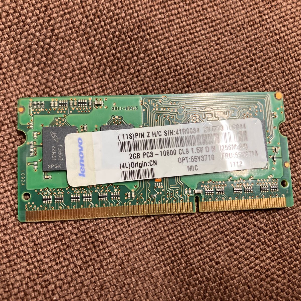 送料無料 Micron メモリ 2GB ×1枚 PC3L-10600S 204pin MT8KTF25664HZ lenovo ノート PC から レノボ ThinkPad 取り外し 畫像參照 NC NR