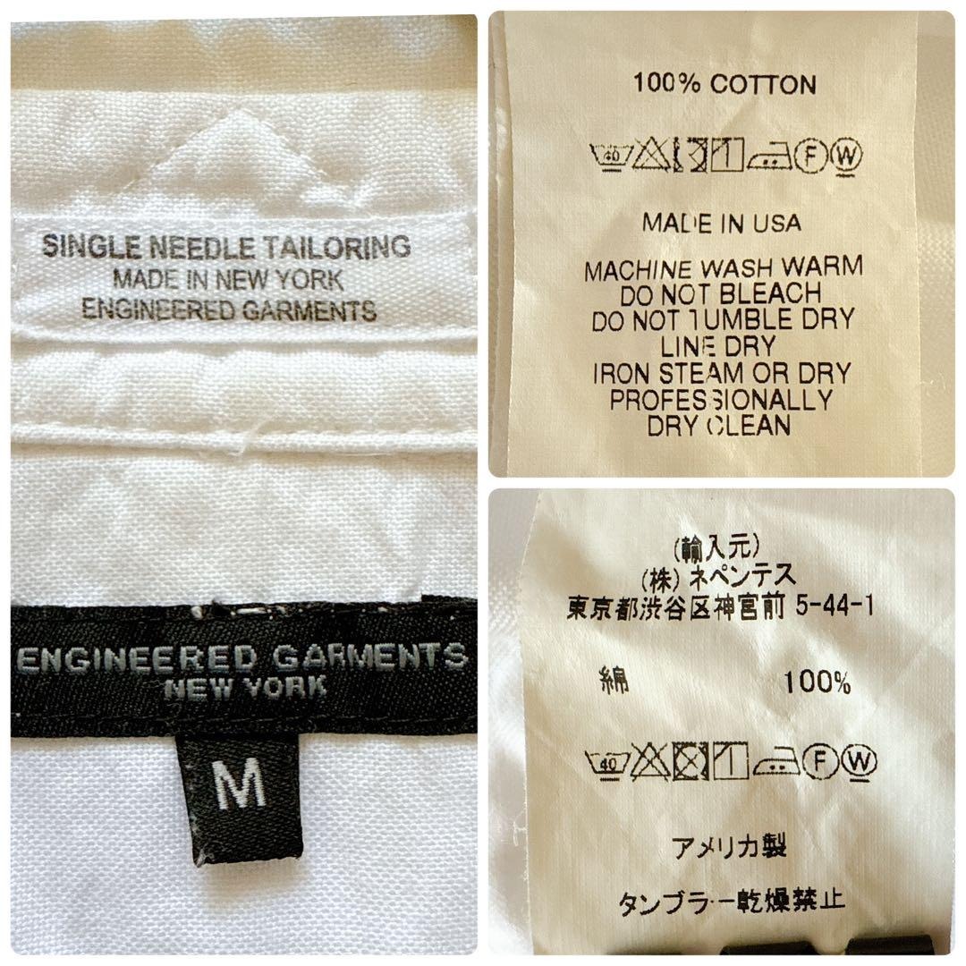 ENGINEERED GARMENTS 柄ホワイトジャケット Mサイズ新品未使用 ENGINEERED GARMENTS エンジニアードガーメンツ Combo Short