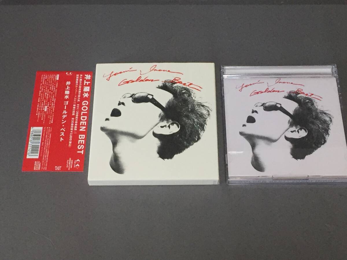 店頭演奏用 井上陽水 ゴールデンベスト・スーパー レアサンプル プロモ盤 非売品 Amazon.co.jp: GOLDEN BEST SUPER: ミュージック
