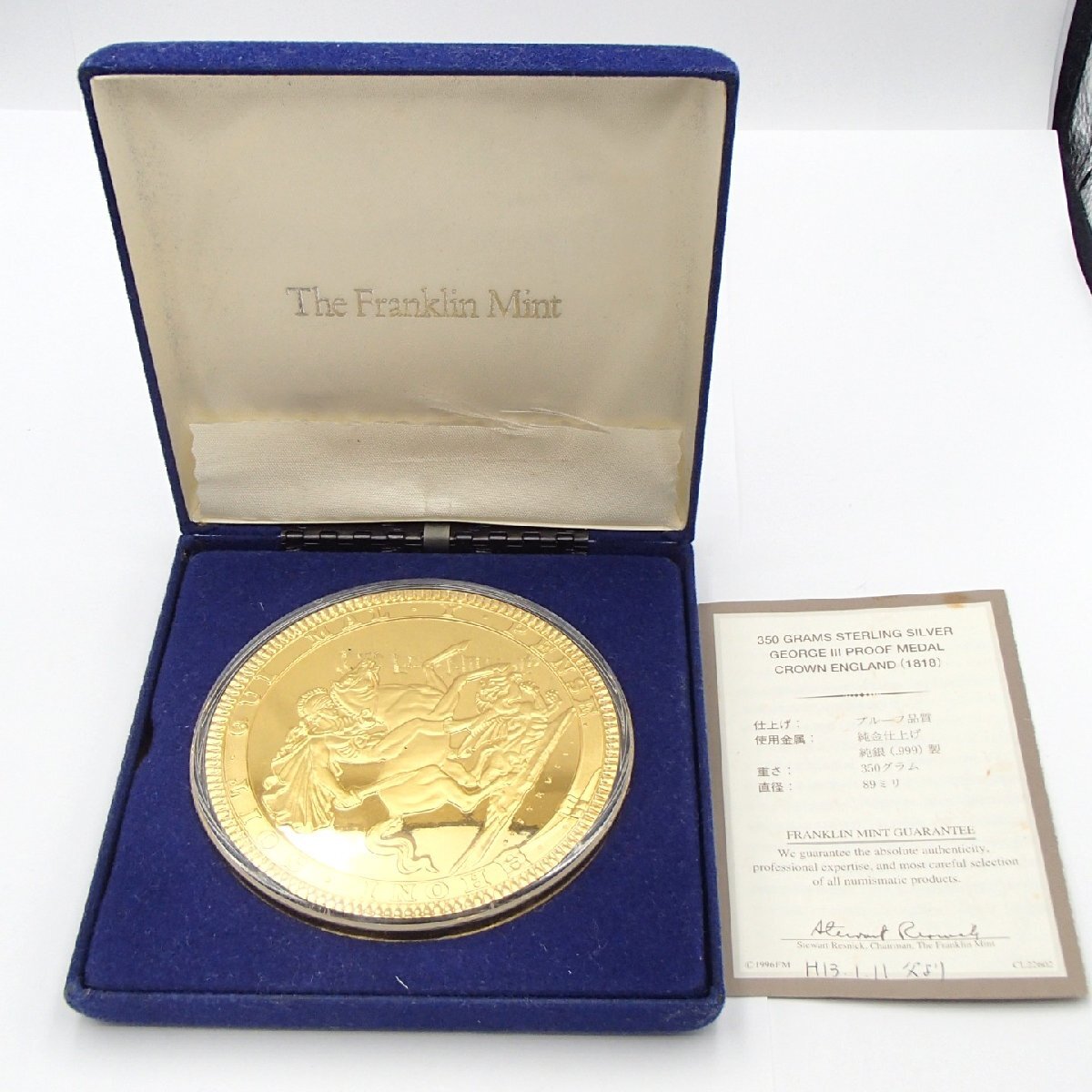 外国　フランクリンミント　大型　金メダル ☆クラウン銀貨メダル フランクリンミント / 純金仕上げ 重量 約