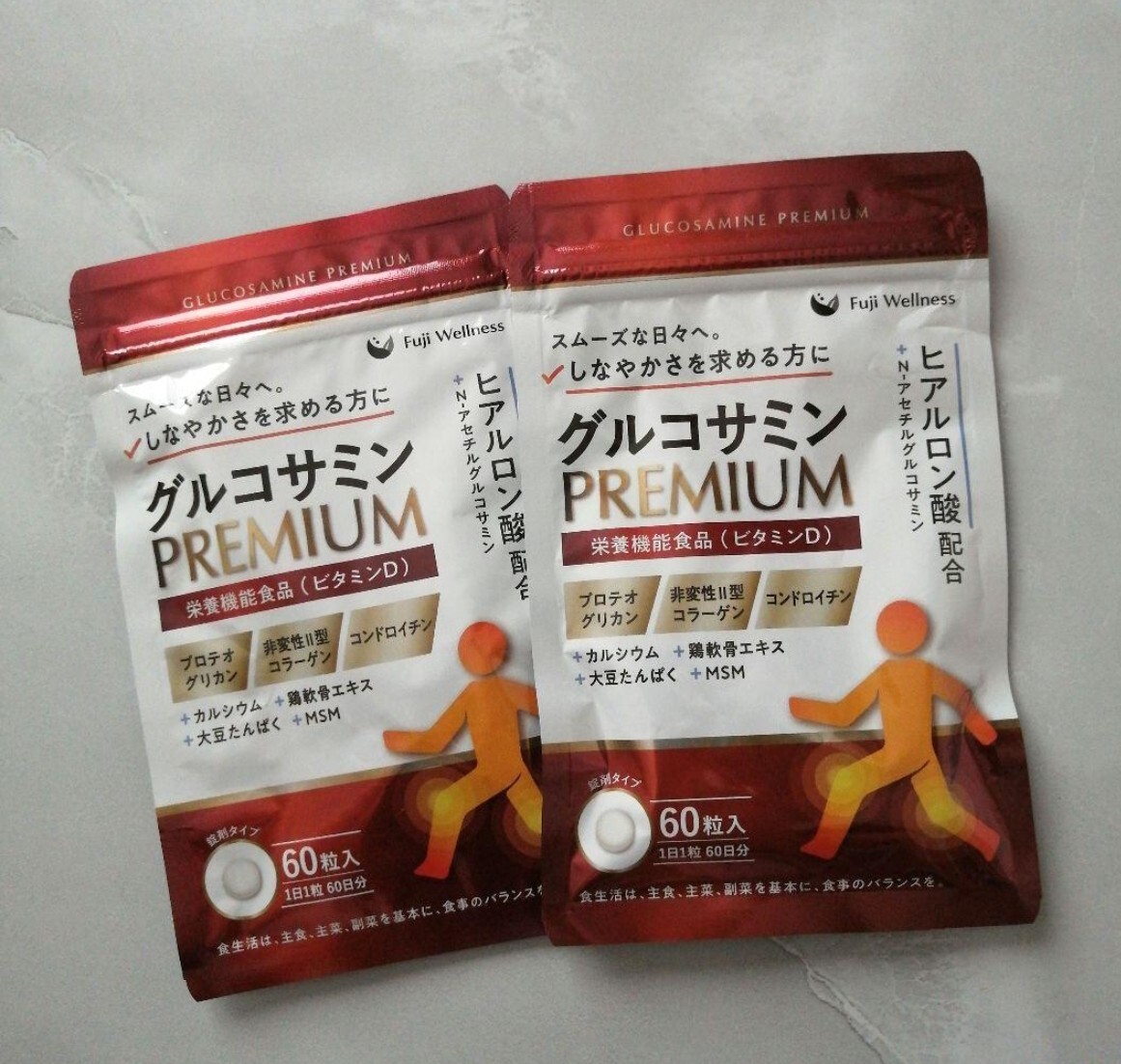 6000円引きスタートグルコサミン PREMIUM 2袋 コンドロイチン 60日