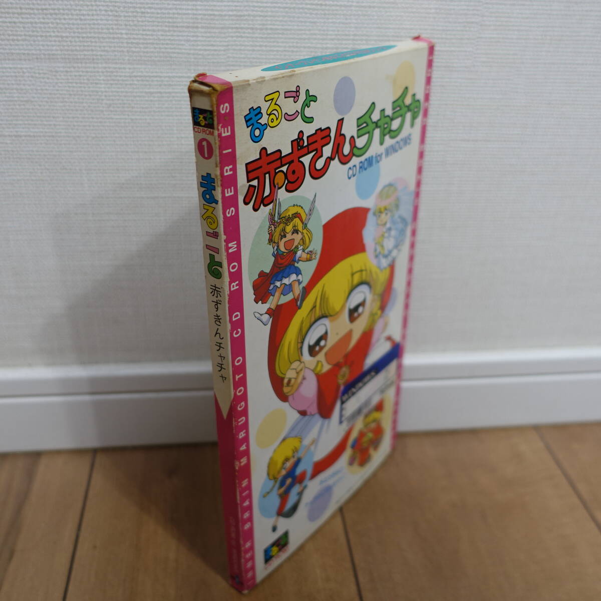 целиком Akazukin Chacha Windows