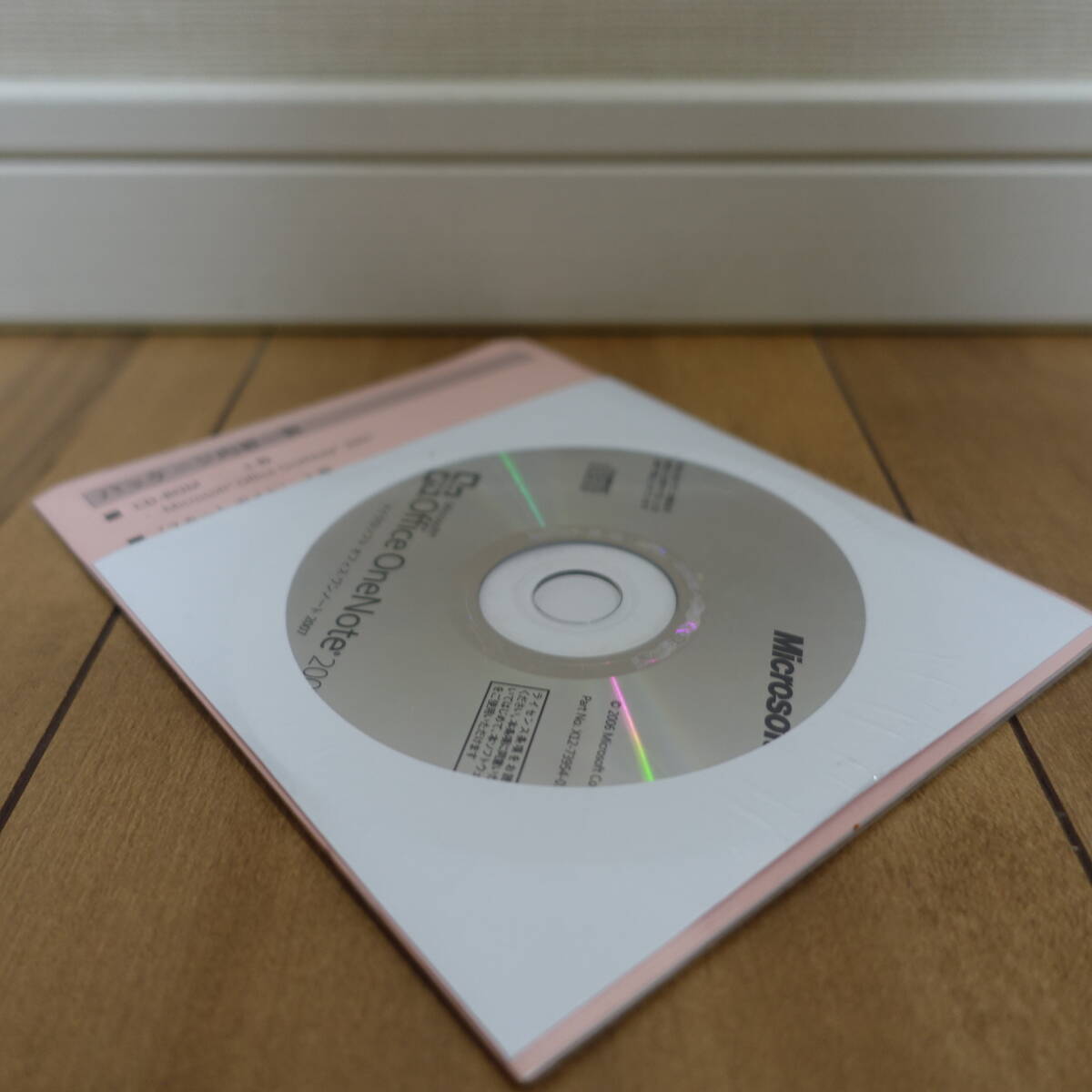 Microsoft Office OneNote 2007 未開封_画像4