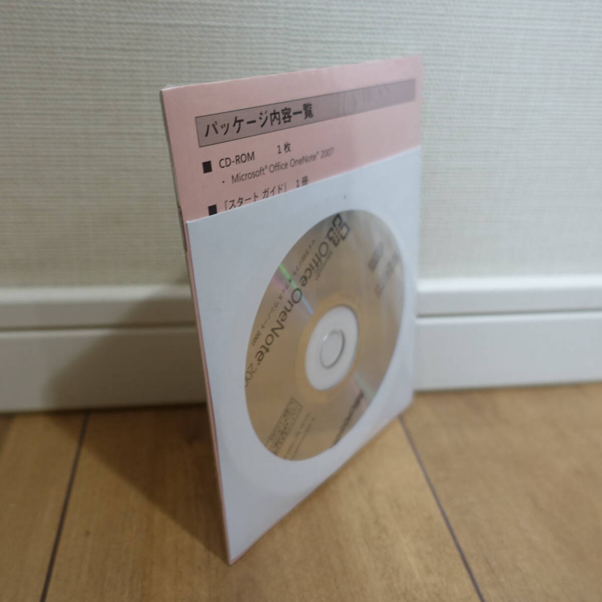 Microsoft Office OneNote 2007 未開封_画像3