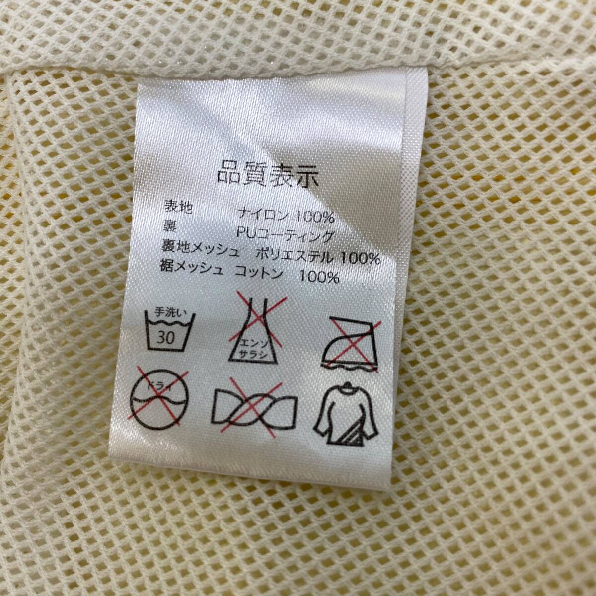 【即決】 HARLEY DAVIDSON ハーレーダビットソン HARLEY OUNERS GROUP レインスーツ 上下セット Lサイズ 黄色系 イエロー系 20855-80_画像8