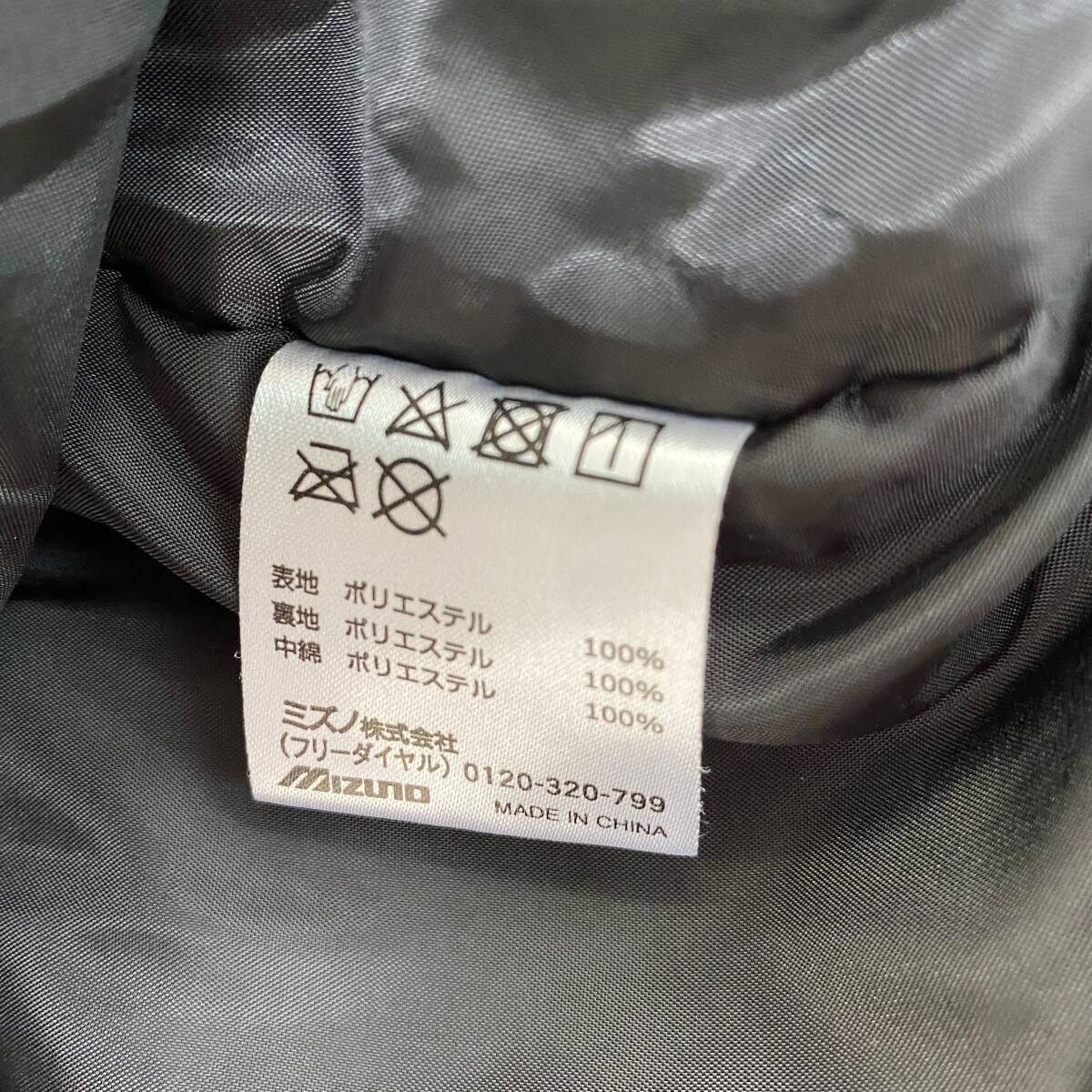 【即決】 MIZUNO ミズノ ハイブリッドハーフZIPジャケット XLサイズ 黒系 ブラック系 21804-80_画像5