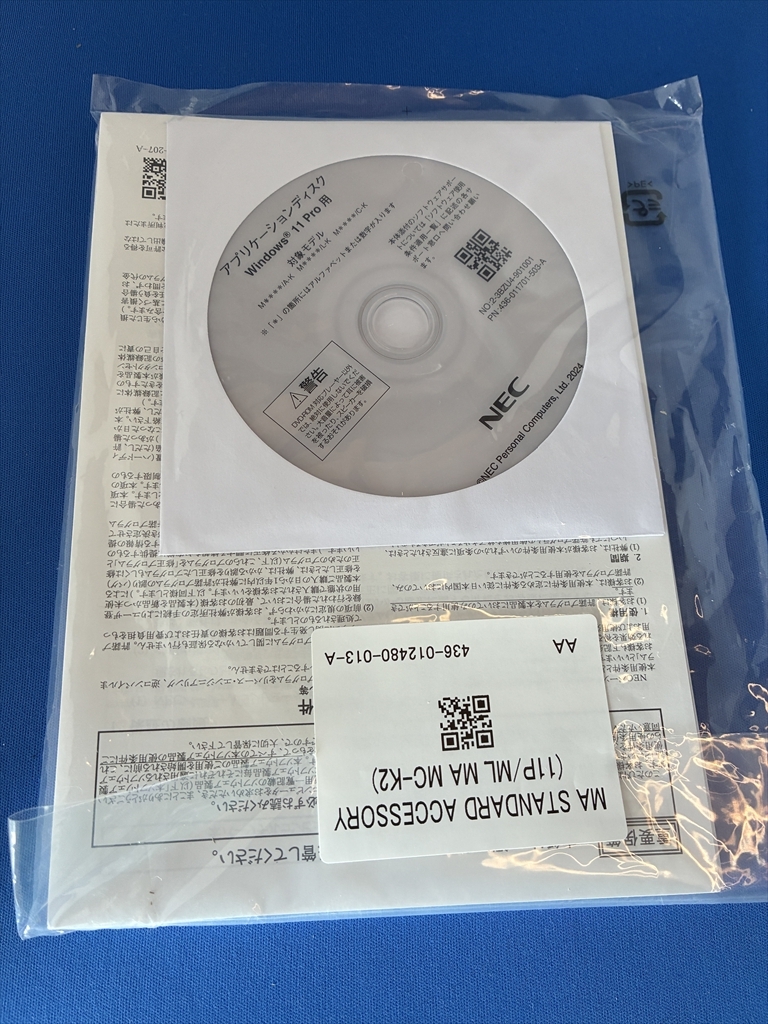 NEC 再セットアップディスク Windows11 Pro M****/A-K M****/L-K M****/C-K ５枚セット