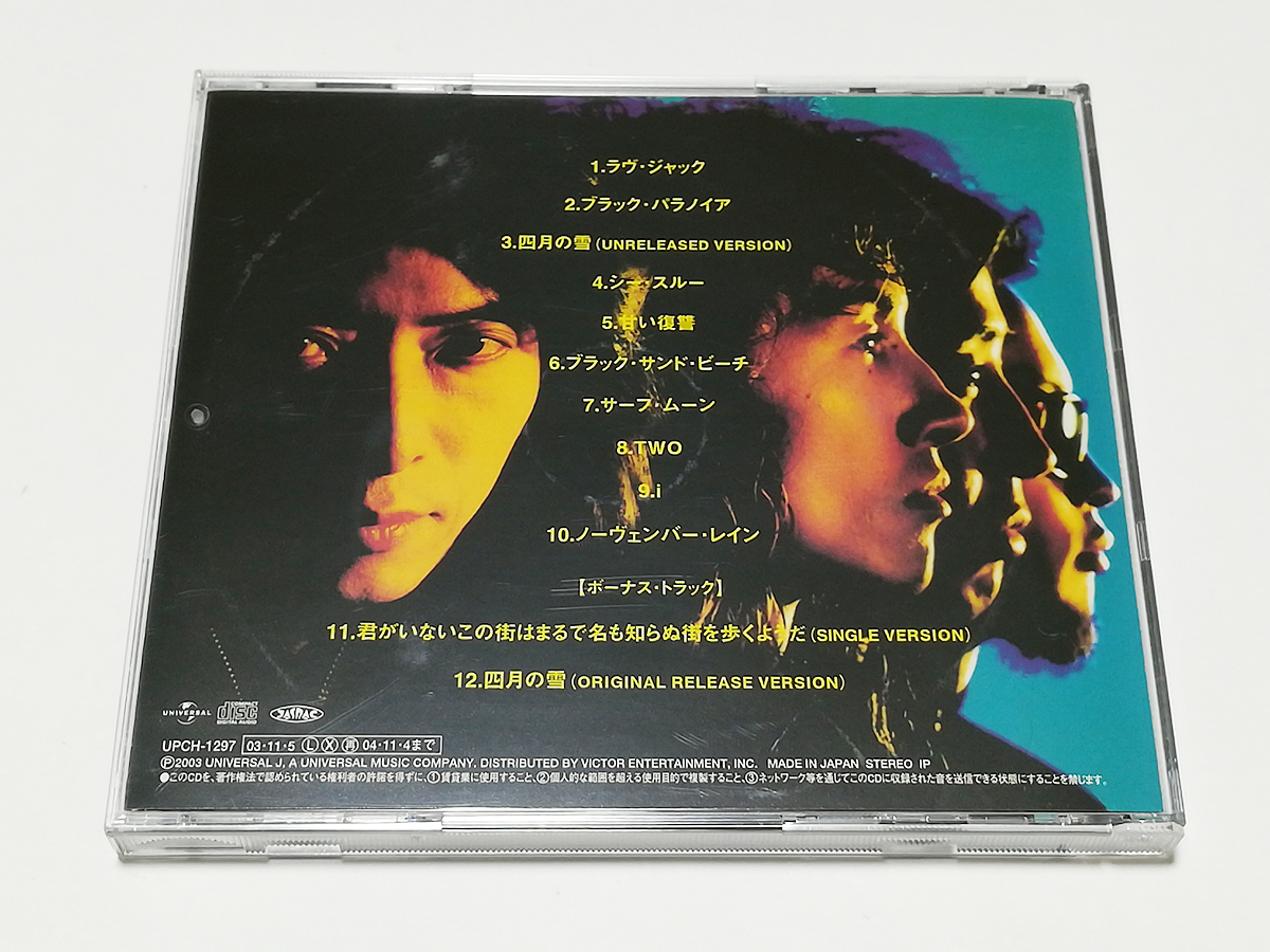 CD|KAI FIVE(カイファイブ)/LOVE JACK(+2) ラヴ・ジャック(+2) 2003年リマスター盤 甲斐よしひろ デビュー30周年_画像2