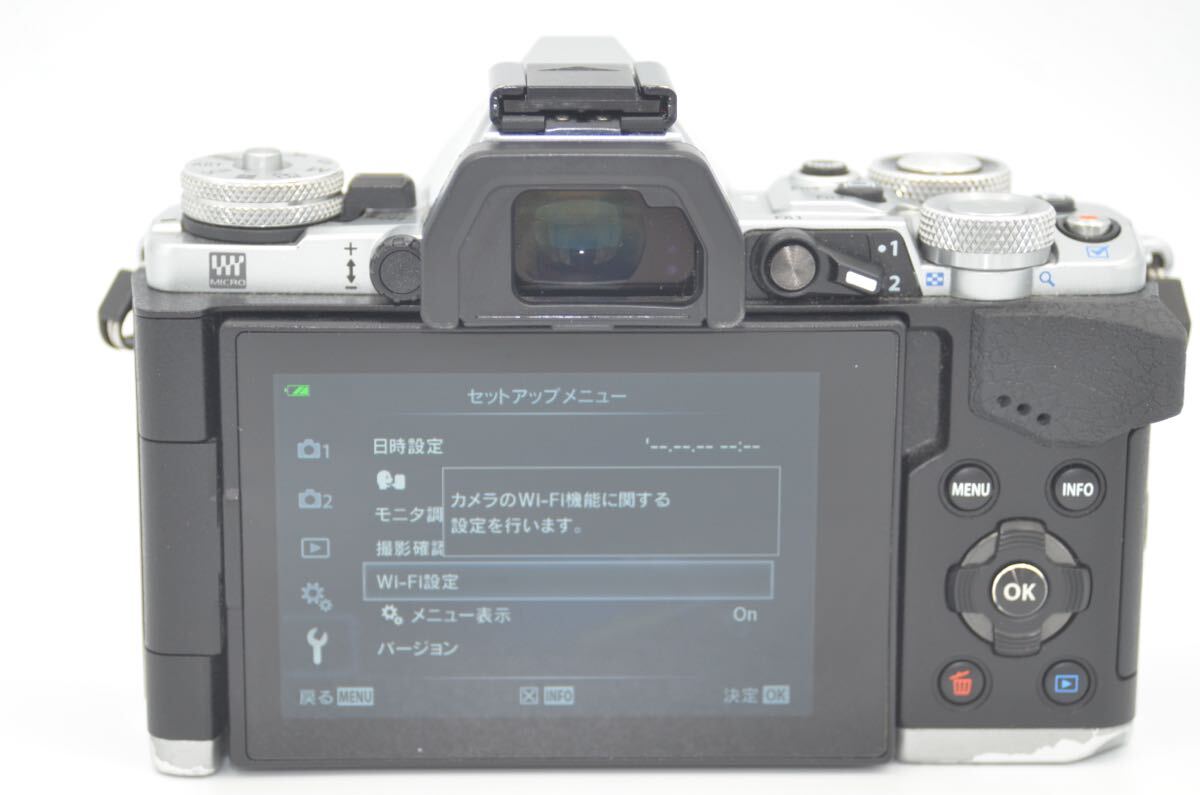 OMDーEM5mark2 レンズセット