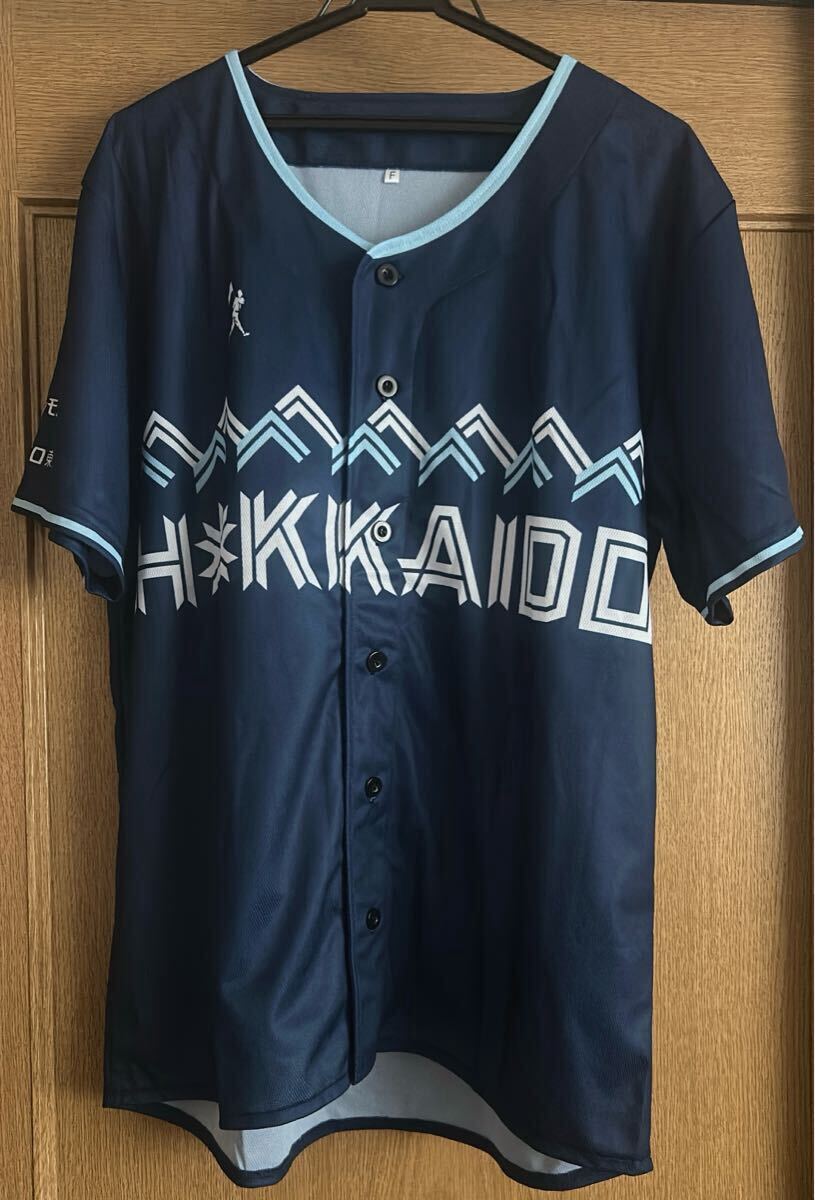 日ハム 来場配布 ユニフォーム 北海道日本ハムファイターズ 来場者配布 ユニフォーム WE LOVE