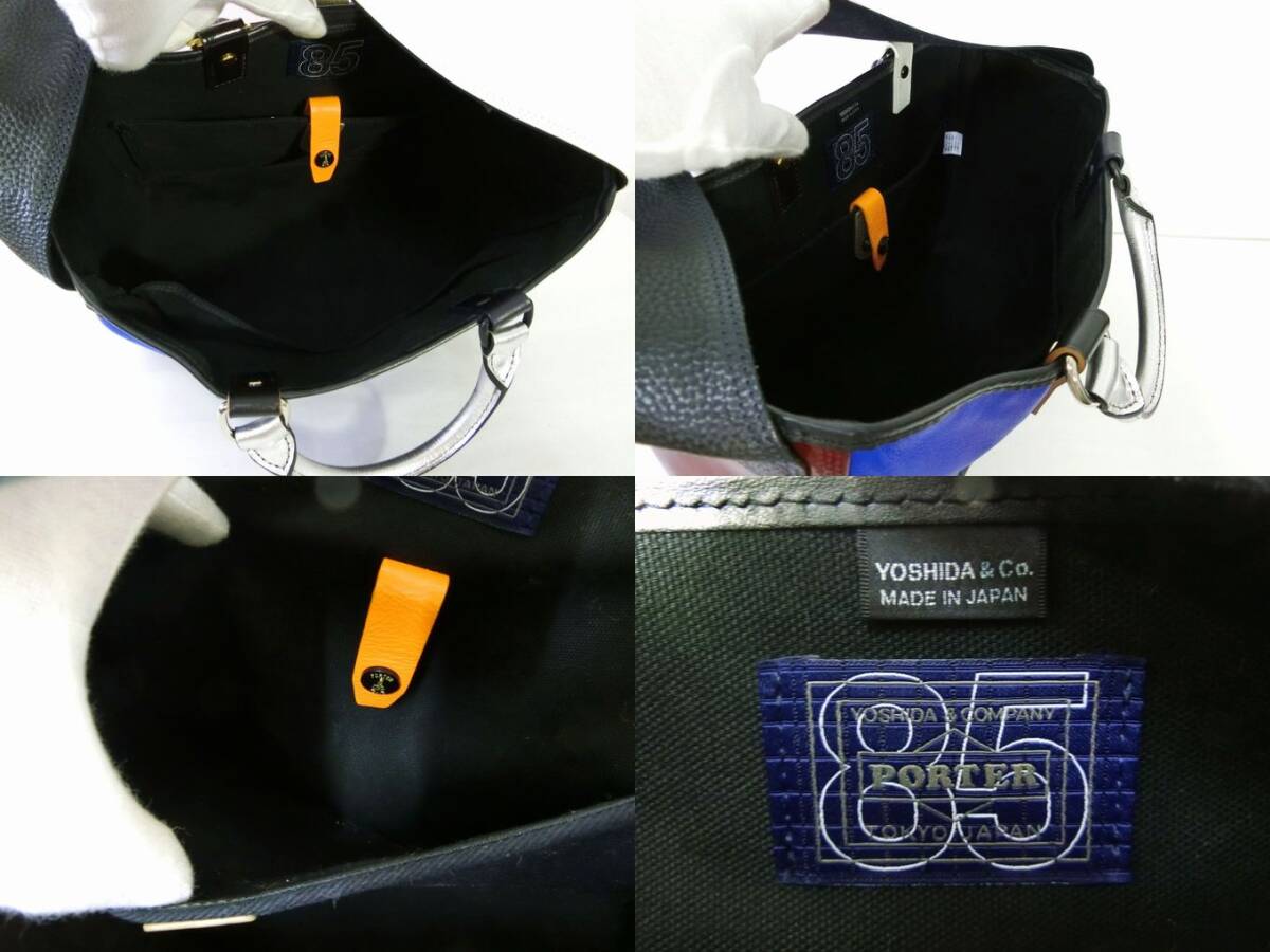  превосходный товар!PORTER* Porter Yoshida bag 85 годовщина 30 шт ограничение *CORE LEATHER CRAZY*2WAY большая сумка женский мужской очень редкий бренд б/у 