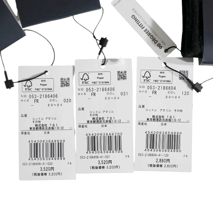 item_image_5