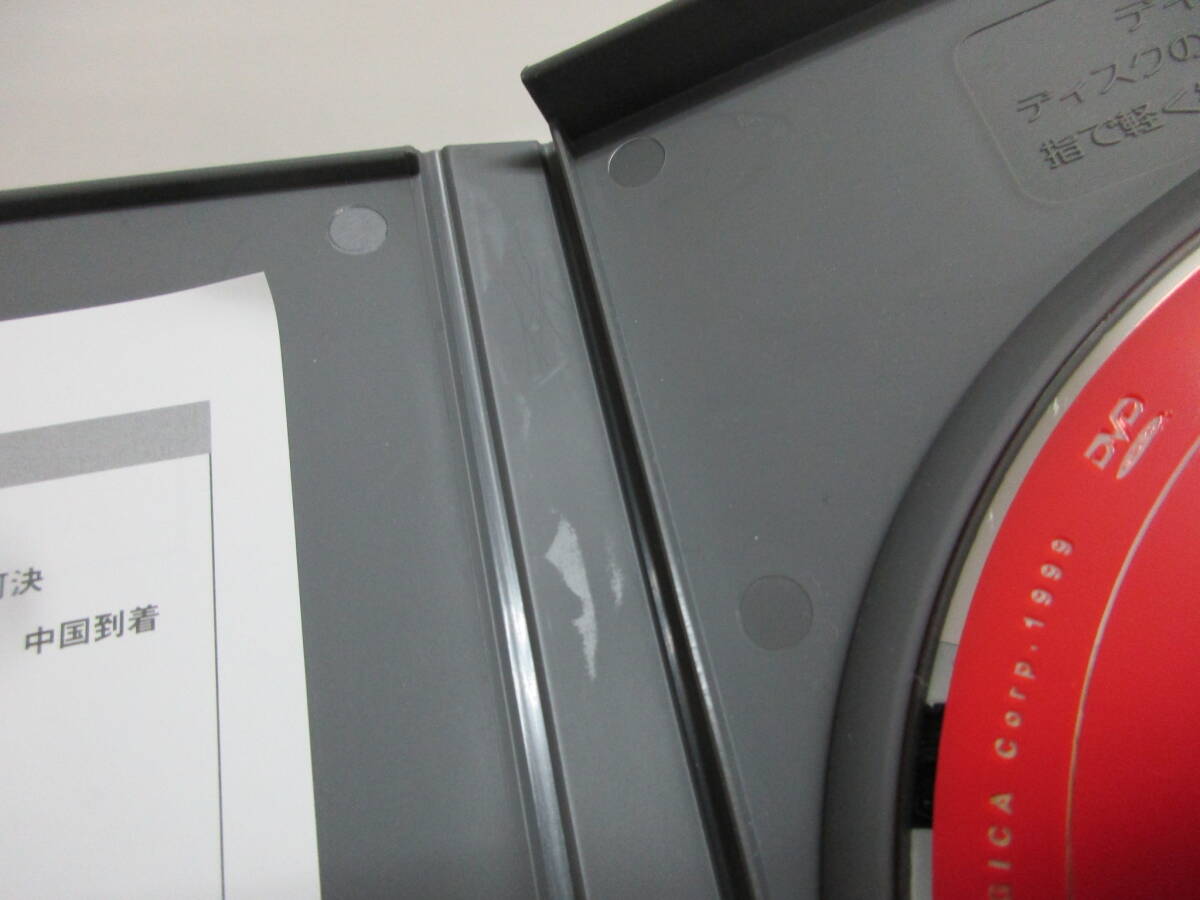 TT0731【DVD再生確認していません】【見本品】阿片戦争 シエ・チン監督 パオ・クオアン 香港_画像6