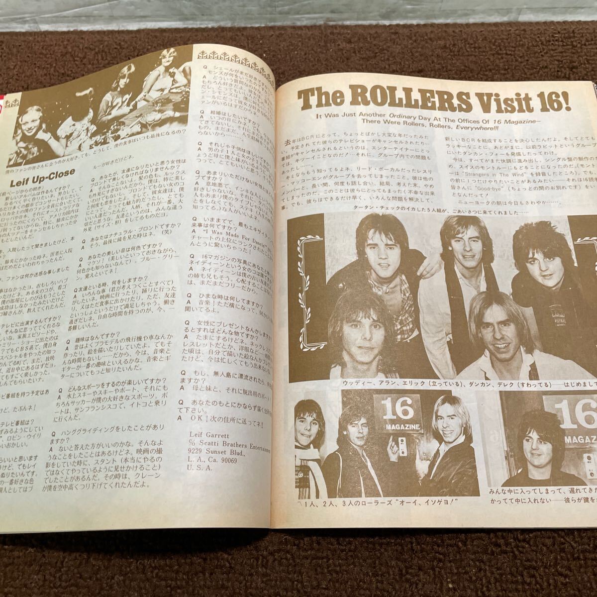 H05●シックスティーンマガジン 16マガジン 昭和54年 1979年7月 No3 ペップ出版 矢沢永吉 さだまさし アメリカ アイドル情報誌 250718_画像10