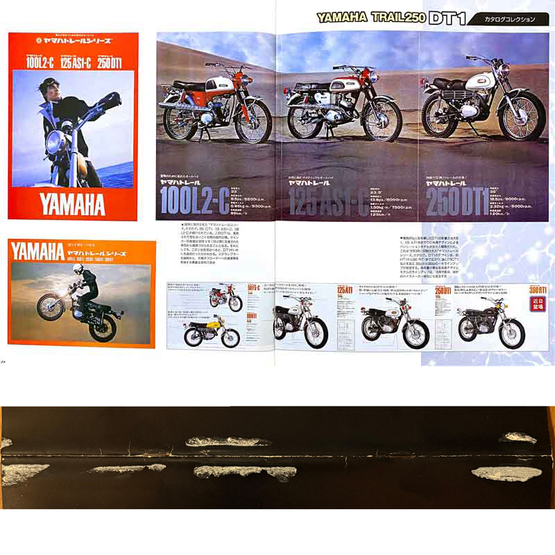トレール 250 DT1 小冊子　TRAIL DT-1 GYTキット サービスマニュアル リプロパーツ カタログ 北米仕様 モトクロッサー仕様 電裝 配線図