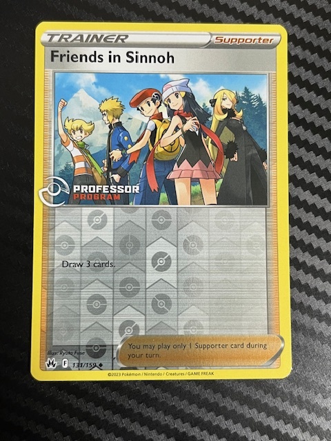 シンオウの仲間たち PROFESSOR 英語版 海外版 プロモ ポケモンカード シンオウの仲間たち PROFESSOR 英語版 海外版 プロモ ポケモン
