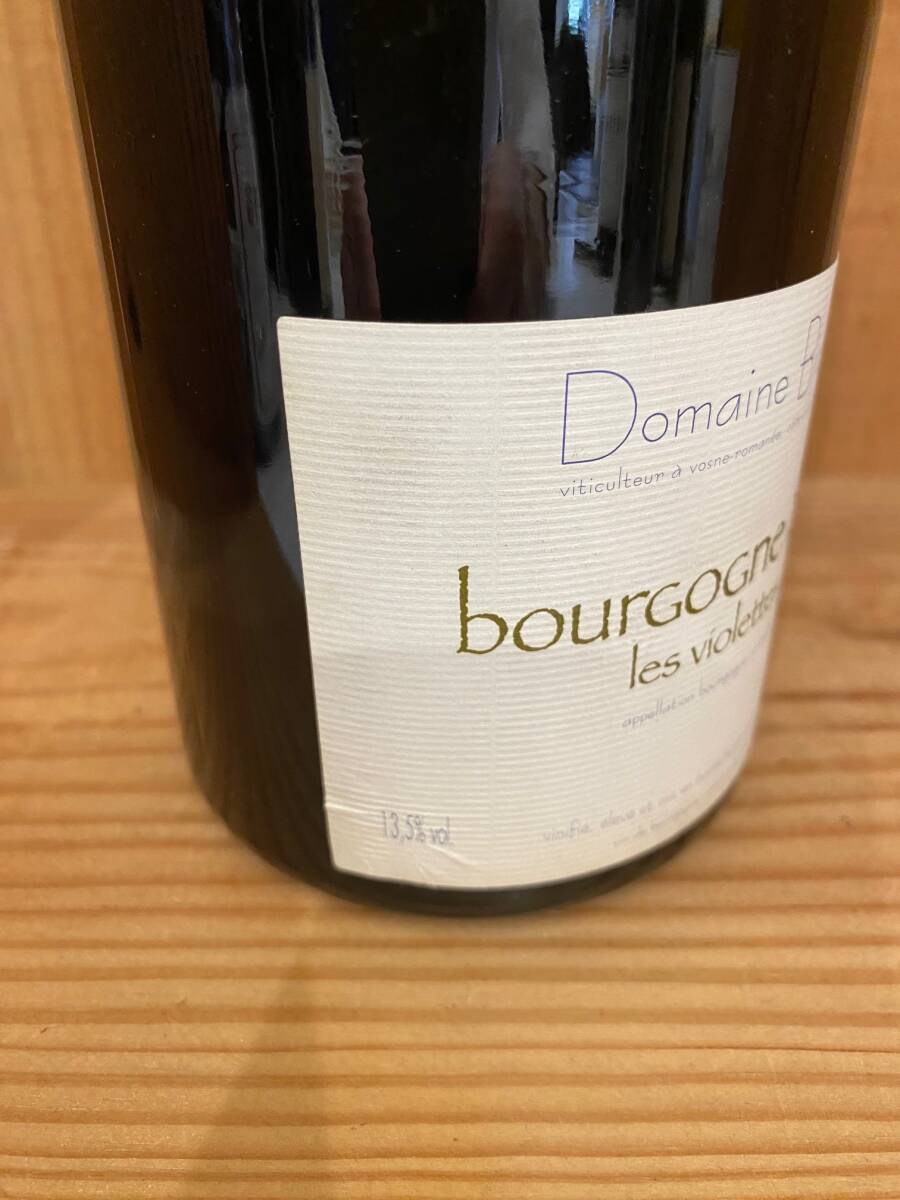ドメーヌ?ビゾ ブルゴーニュ?レ?ヴィオレット?ブラン 2005 / DOMAINE BIZOT Bourgogne 2005 les violettes 2005 ソムリエ 試飲會(huì)