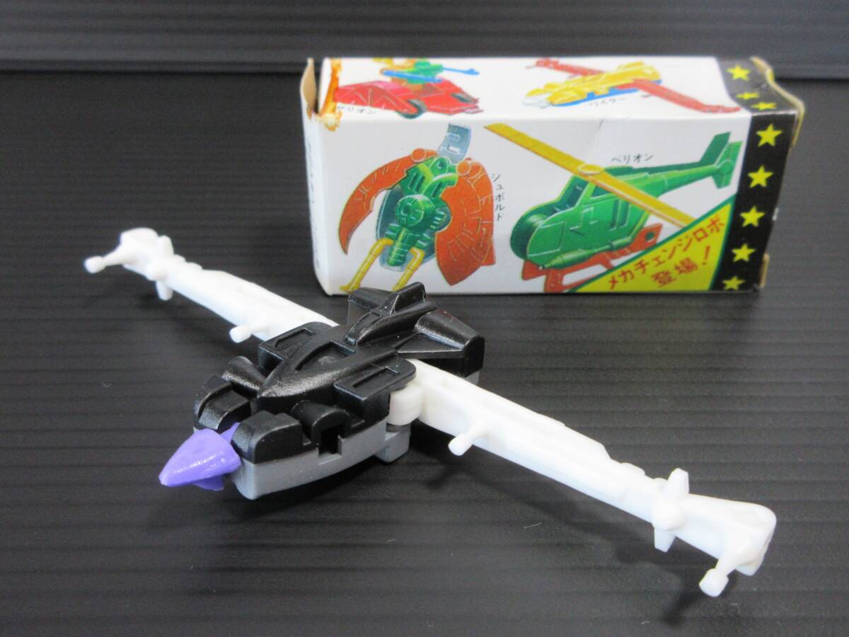 ジョイントロボ ホワイト 昭和 ロッテおまけ グリコおまけ ロッテ ジョイントロボ ワイダー メカチェンジロボ 検)グリコ