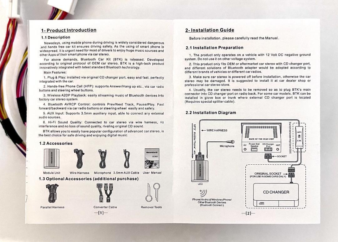 純正マルチBluetooth ブルートゥース機能追加｜Yahoo!フリマ（旧PayPay
