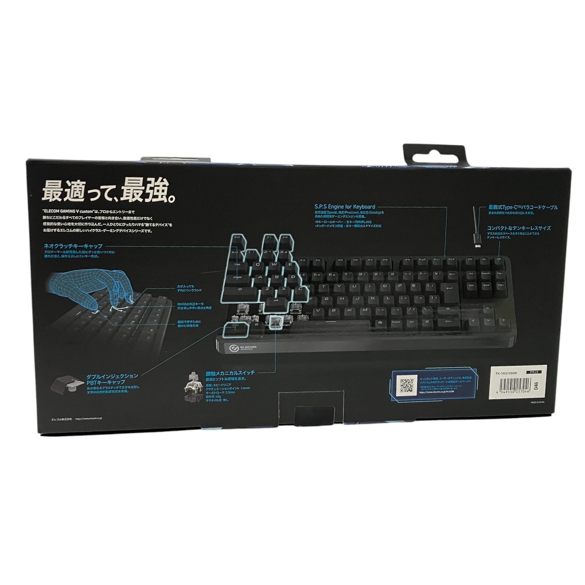 item_image_8