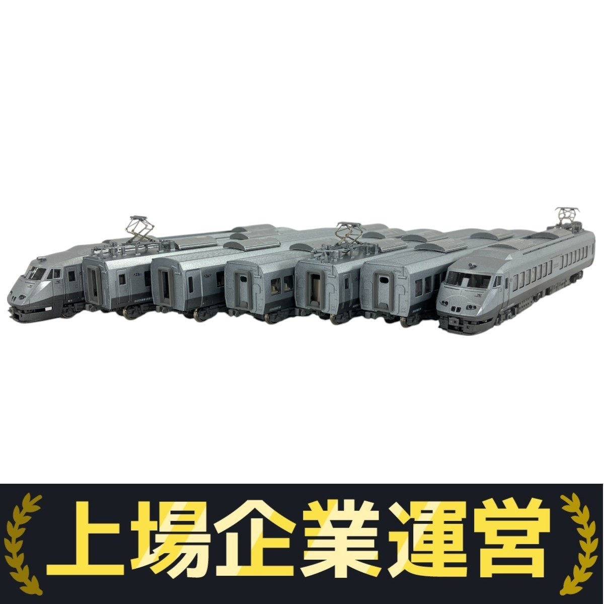 KATO 10-320 787系 つばめ 交流特急形電車 Yahoo!オークション - KATO 10-320 787系 つばめ 交流特急系電車