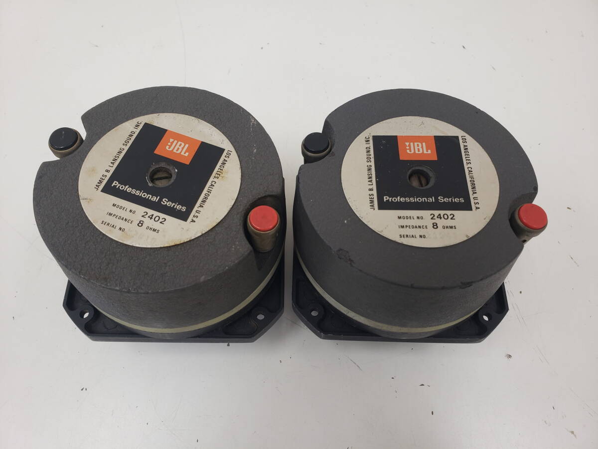 JBL2402H　ツイーター　ペア 　音出し確認済 中古 JBL2402H ツイーター ペア 音出し確認済 中古 Yahoo