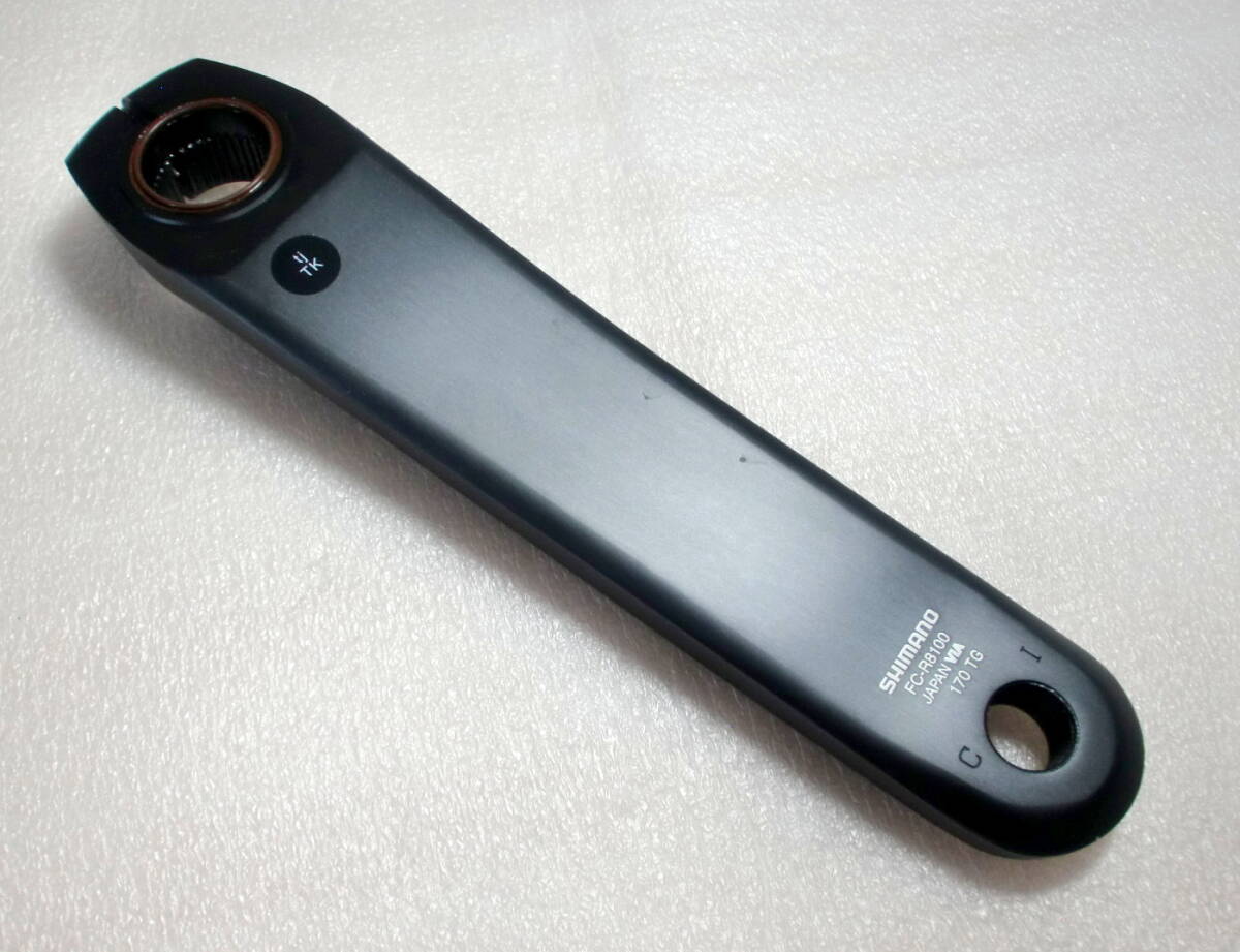 SHIMANO FC-R8100 170mm 12速 左右クランクアーム 美品 楽天市場】SHIMANO シマノ ULTEGRA R8100 FC-R8100 クランク 12