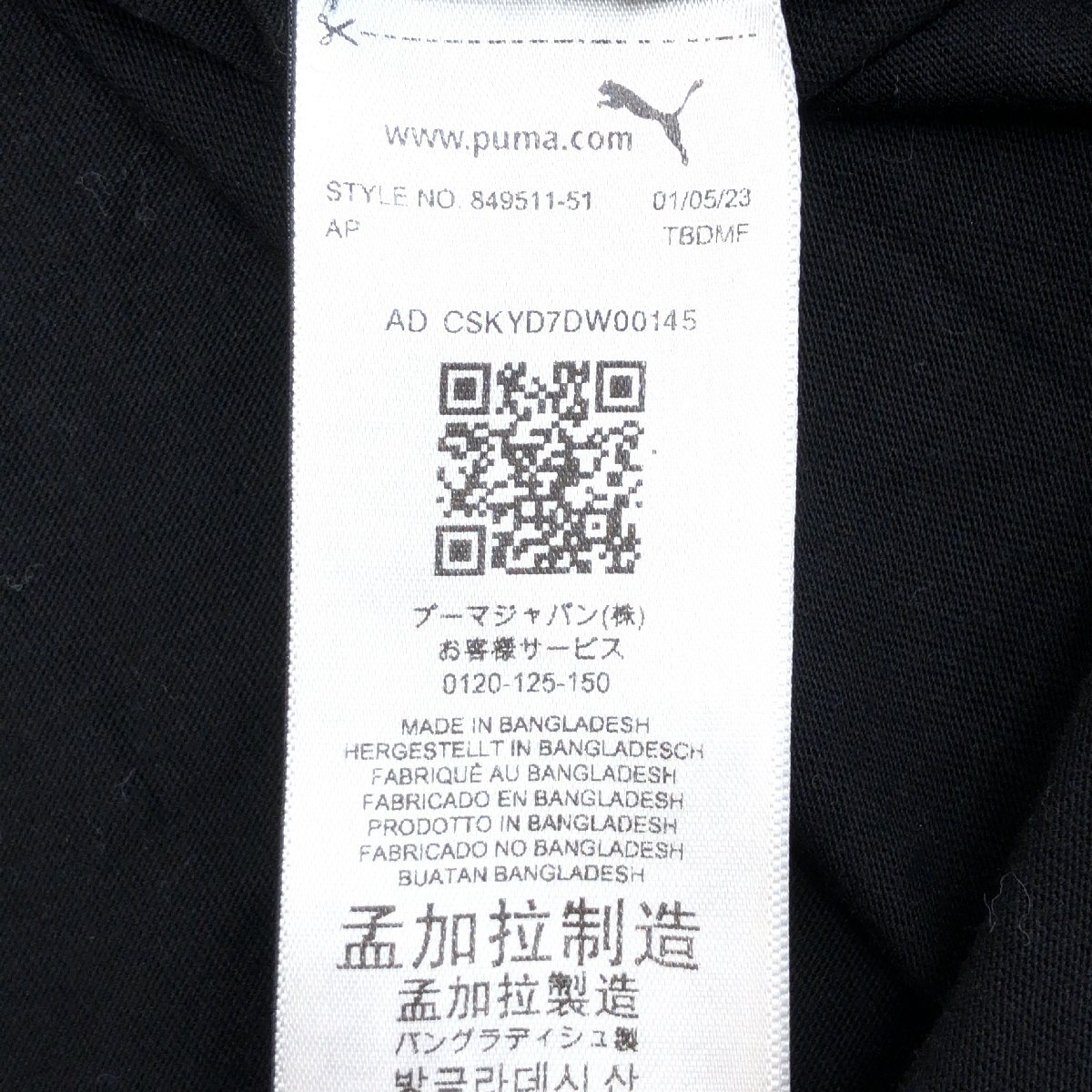 PUMA Puma хлопок 100% большой Logo принт футболка L чёрный черный cut and sewn короткий рукав тренировка спорт женский женский женщина 