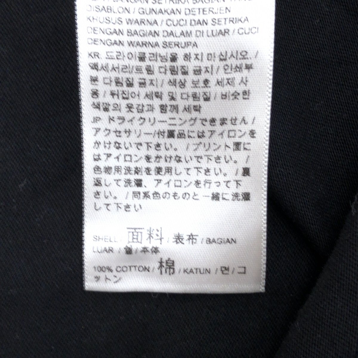 PUMA Puma хлопок 100% большой Logo принт футболка L чёрный черный cut and sewn короткий рукав тренировка спорт женский женский женщина 