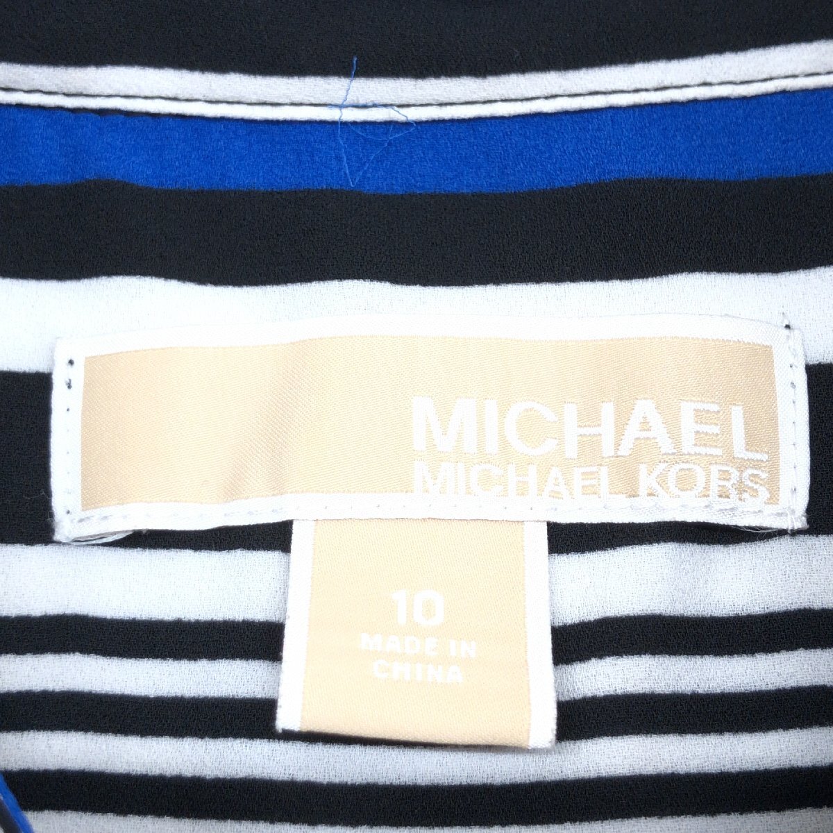 MICHAEL KORS Michael Kors безрукавка туника рубашка 10 Random окантовка блуза длинный рубашка женский женщина 