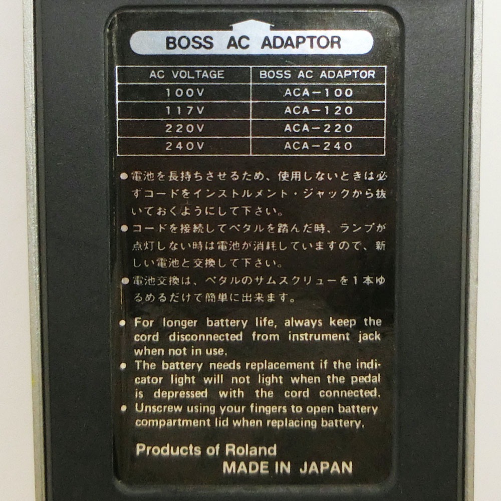 BOSS ボス ノイズゲート Noise Gate NF-1 エフェクター 【M172325002】中古_画像8