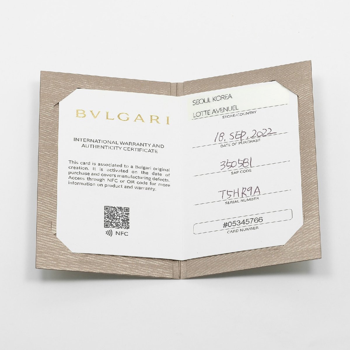 ブルガリ BVLGARI ディーヴァドリーム ネックレス K18PG ピンクゴールド ダイヤモンド マザーオブパール 約4.9g【I161325076】中古_画像10