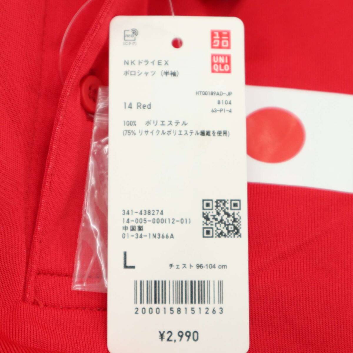 item_image_7