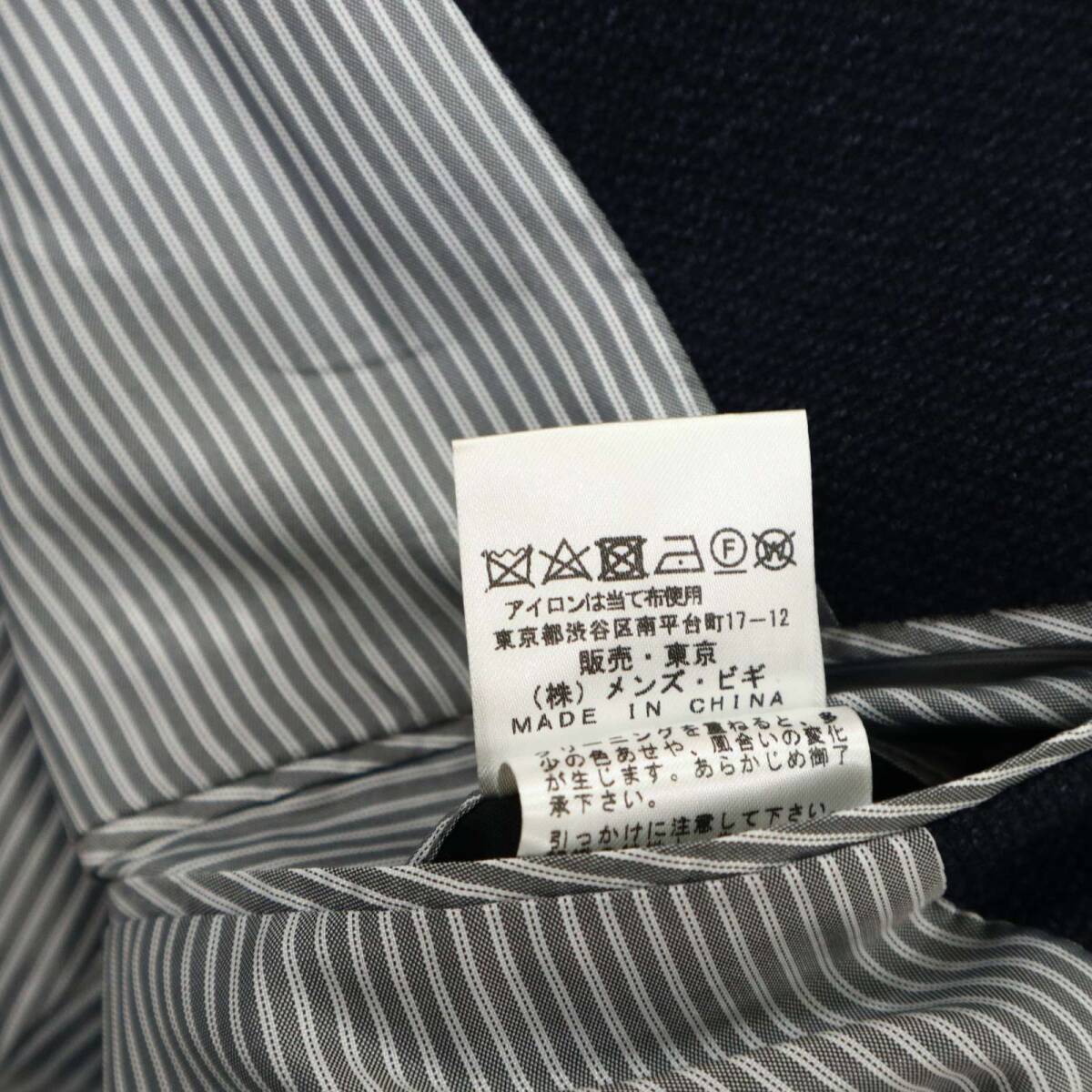 item_image_8