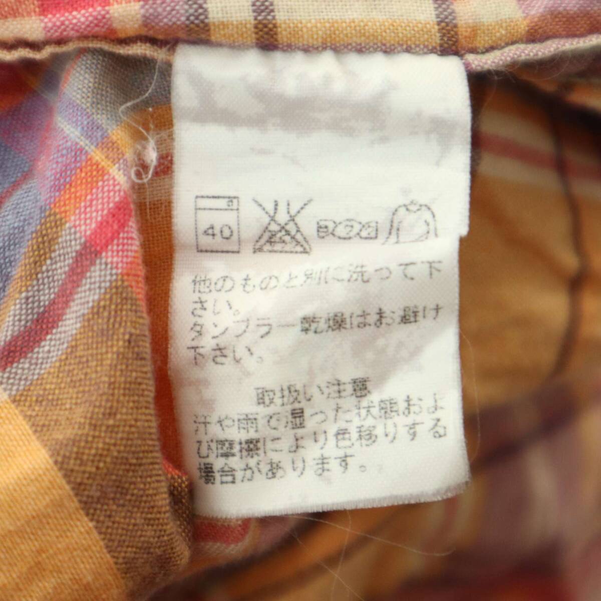 KATO' BASIC カトー AAA 通年 長袖 ワーク マルチ チェック★ シャツ Sz.S　メンズ_画像7