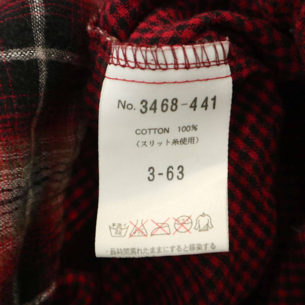 item_image_6