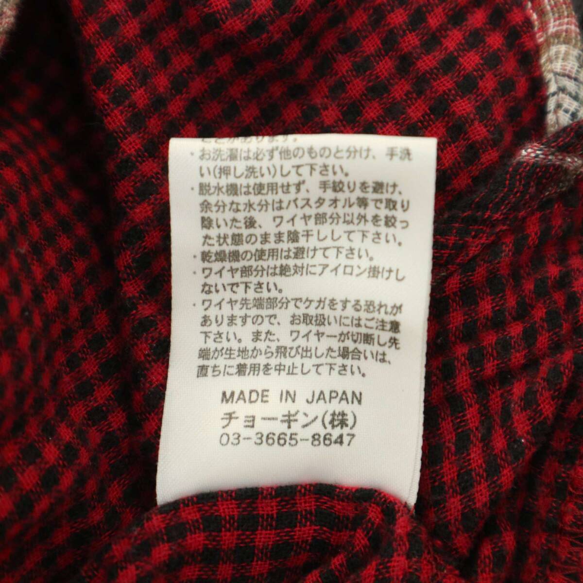 item_image_7