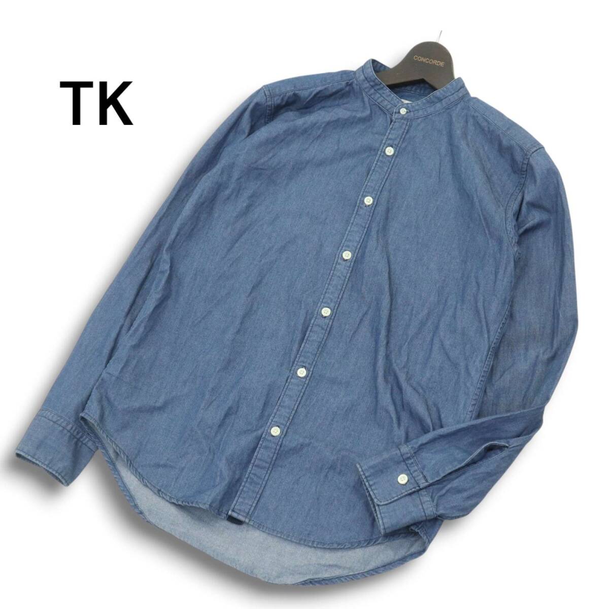 TK タケオキクチ 通年★ 長袖 シャンブレー デニム バンドカラー シャツ Sz.3 メンズ_画像1