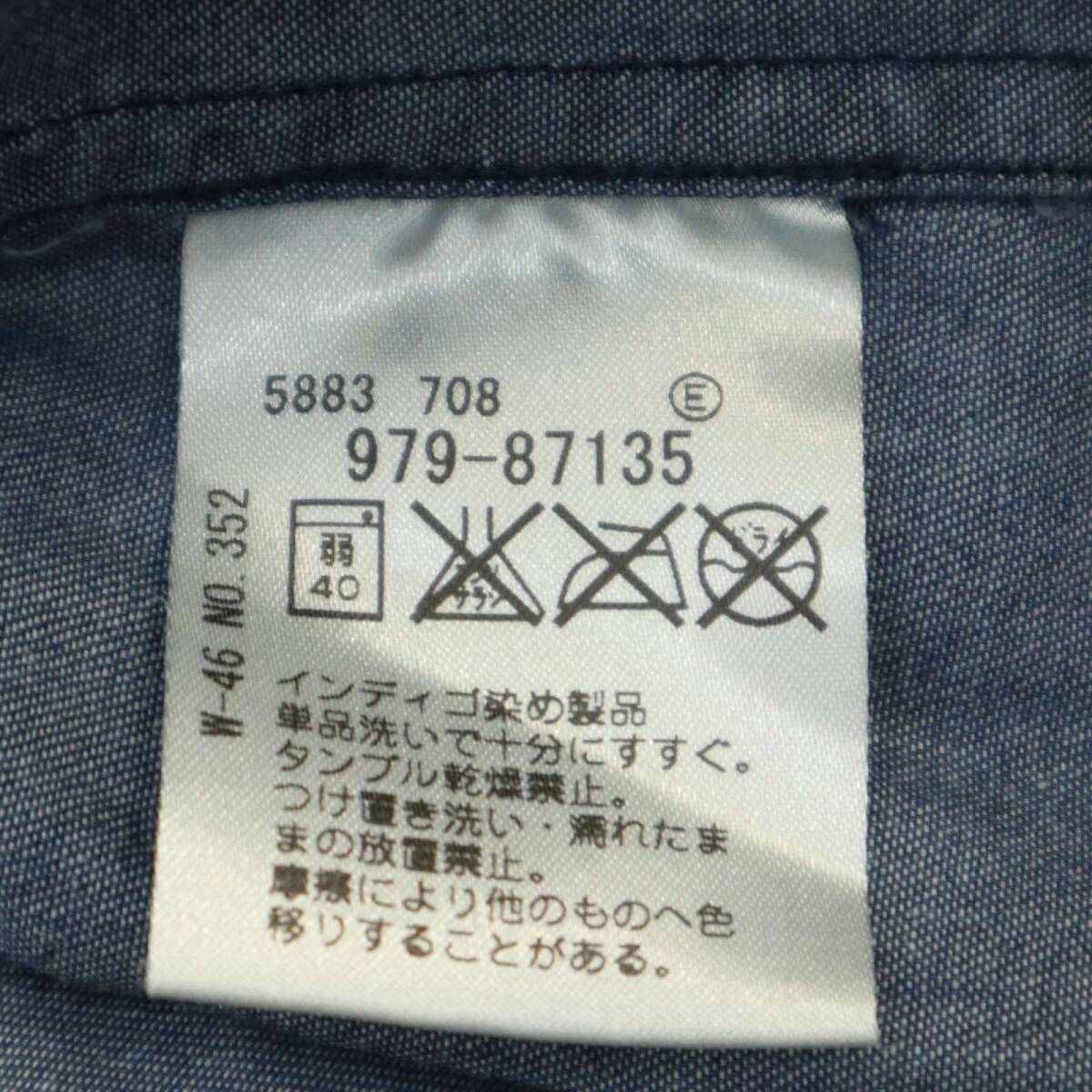TK タケオキクチ 通年★ 長袖 シャンブレー デニム バンドカラー シャツ Sz.3 メンズ_画像6