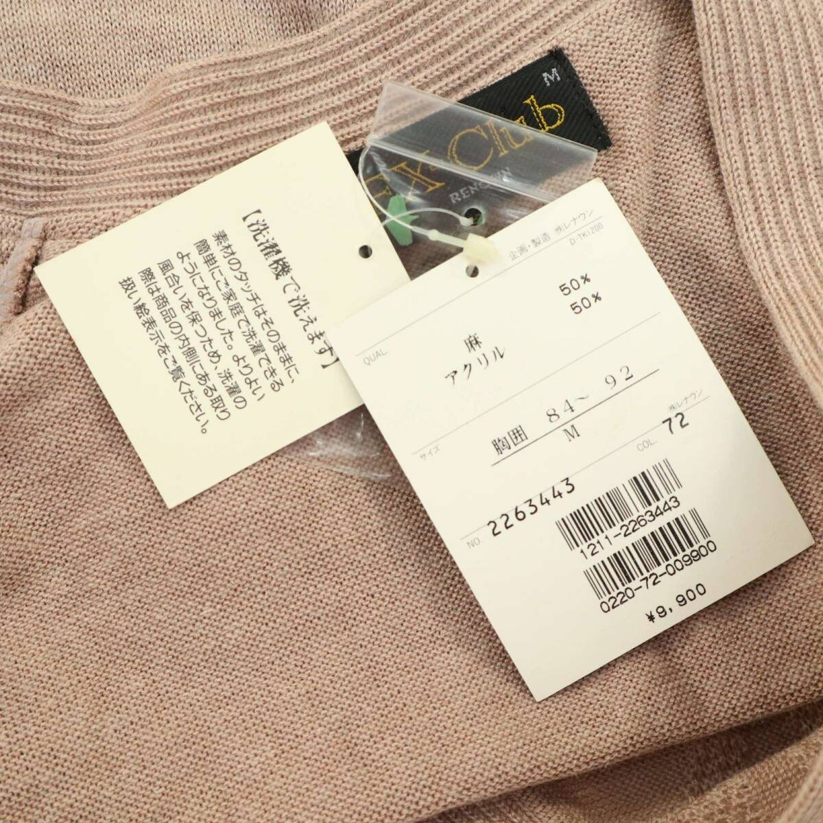 item_image_4