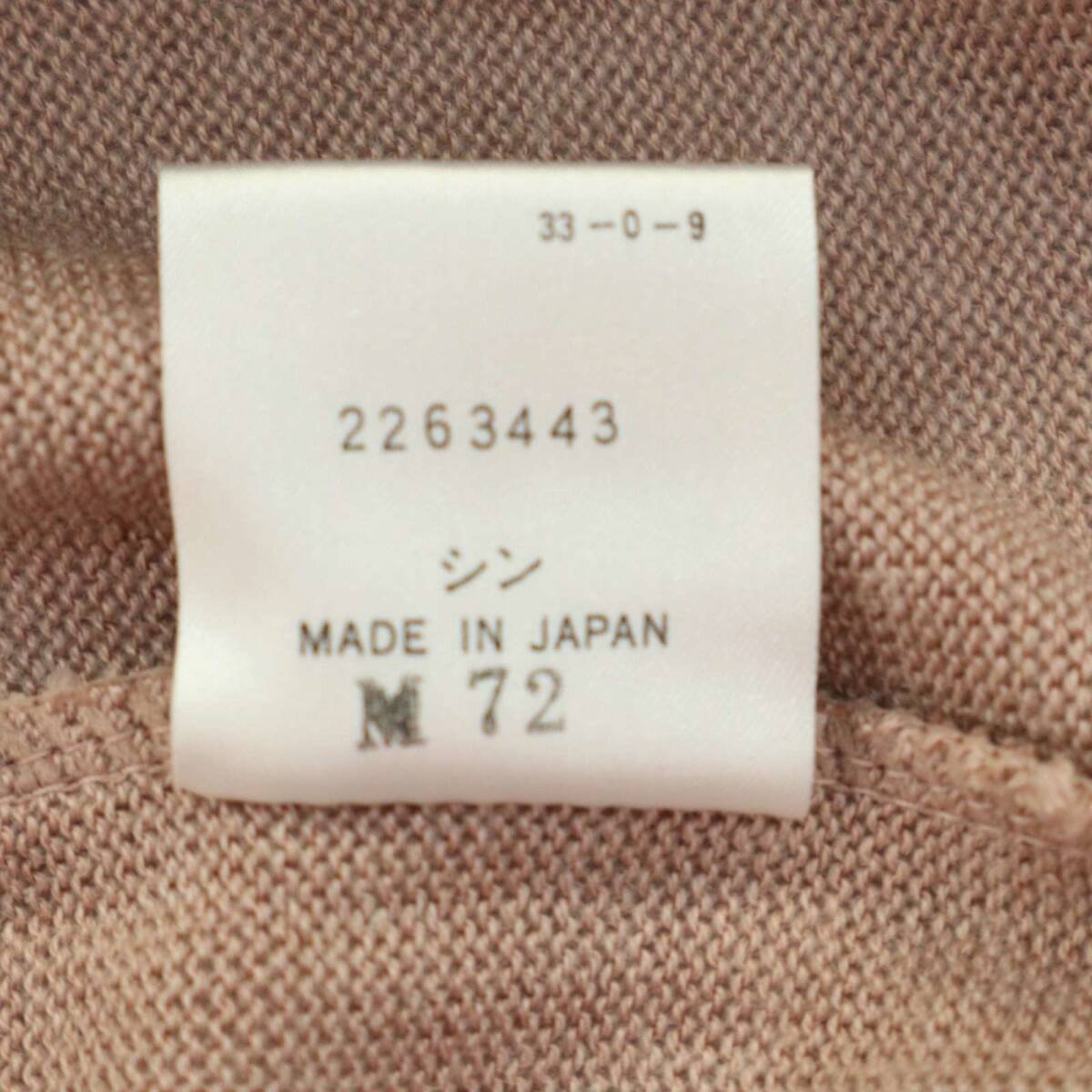 item_image_7