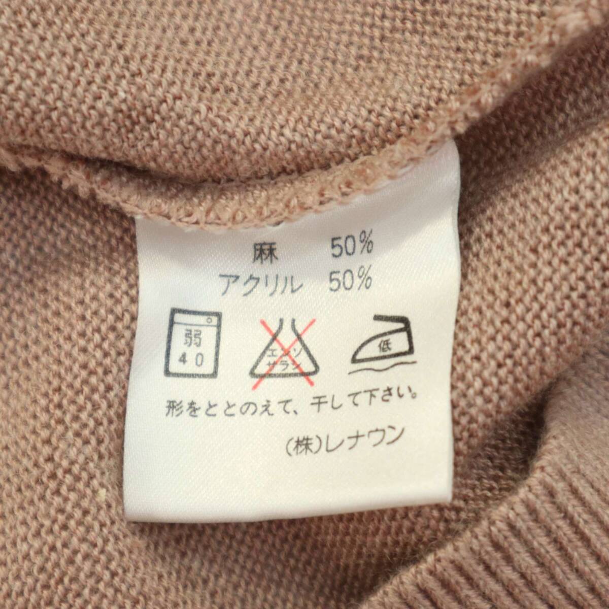 item_image_8