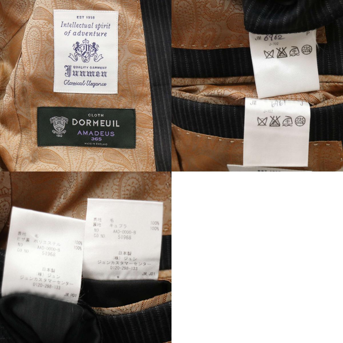 item_image_10