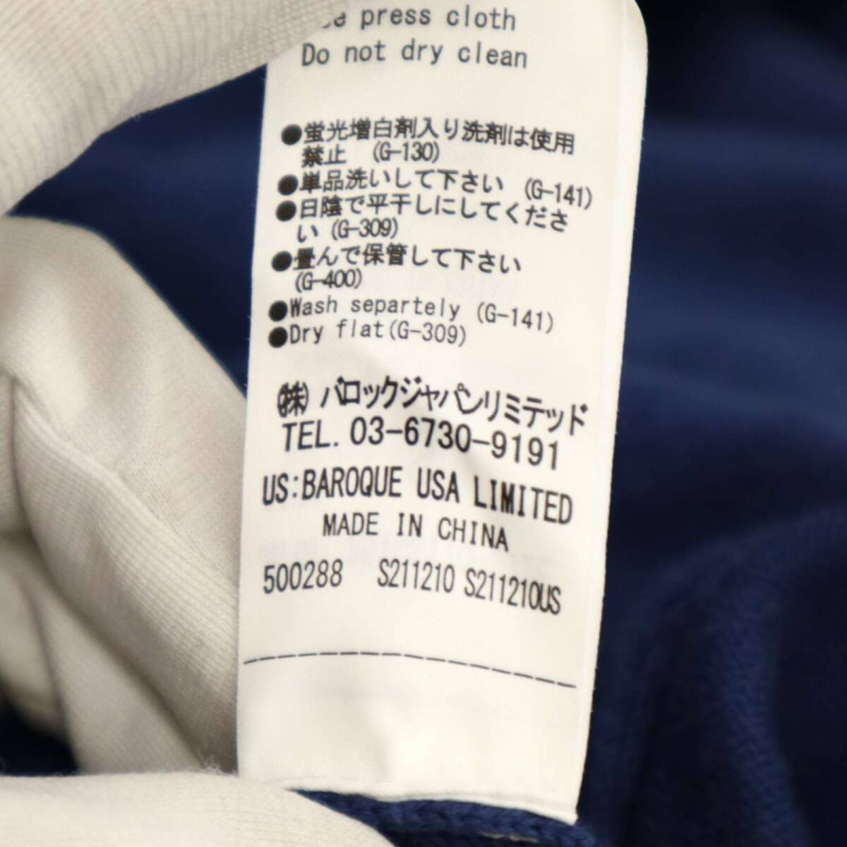item_image_7