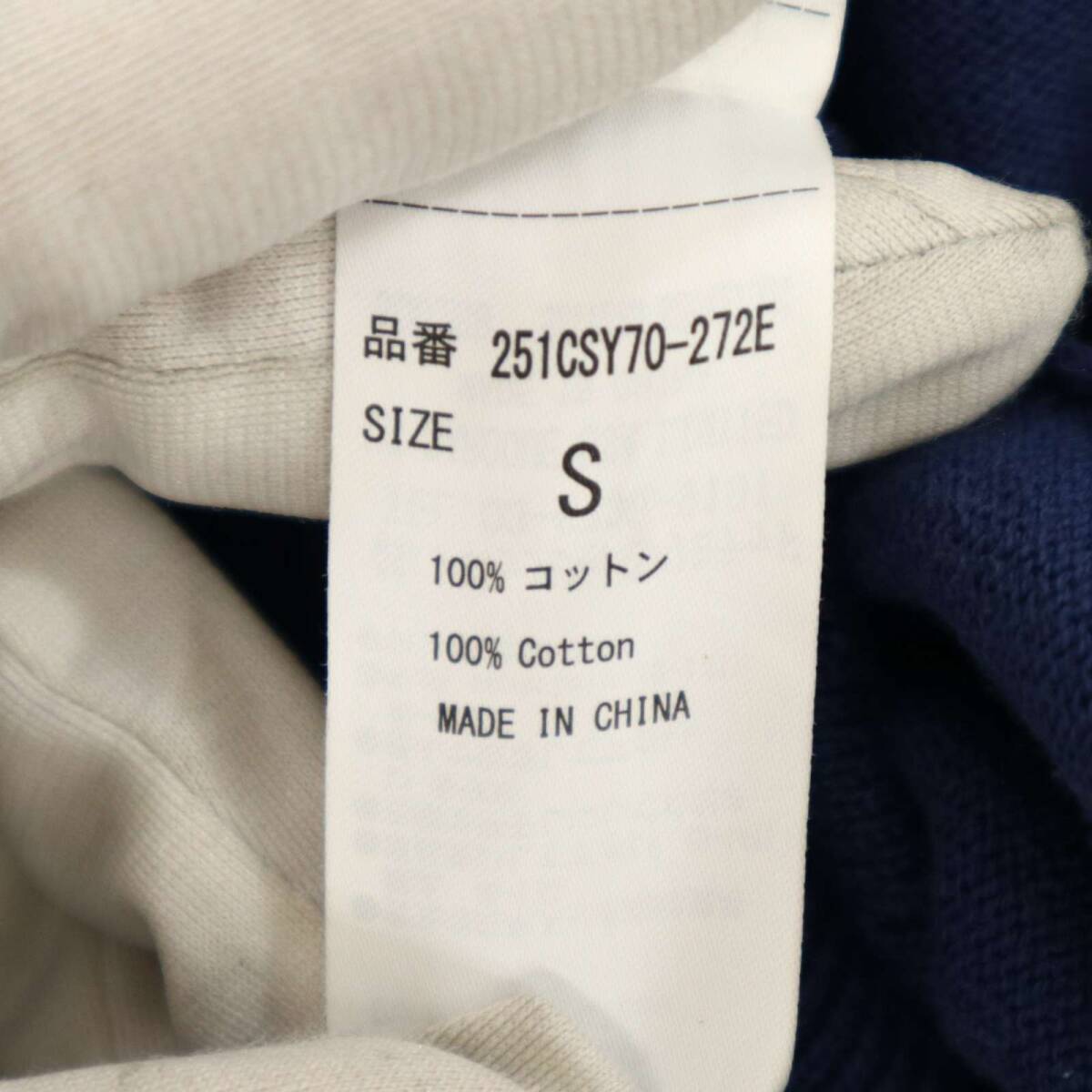 item_image_8